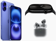 Here’s everything Apple announced yesterday – and a few surprises